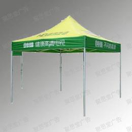 北京廣告帳篷供應(yīng)與批發(fā)指南 價(jià)格、產(chǎn)品與一站式采購(gòu)平臺(tái)